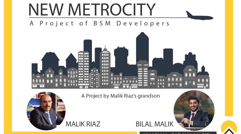 New Metro City Mandi Bahauddin Owner and Developers